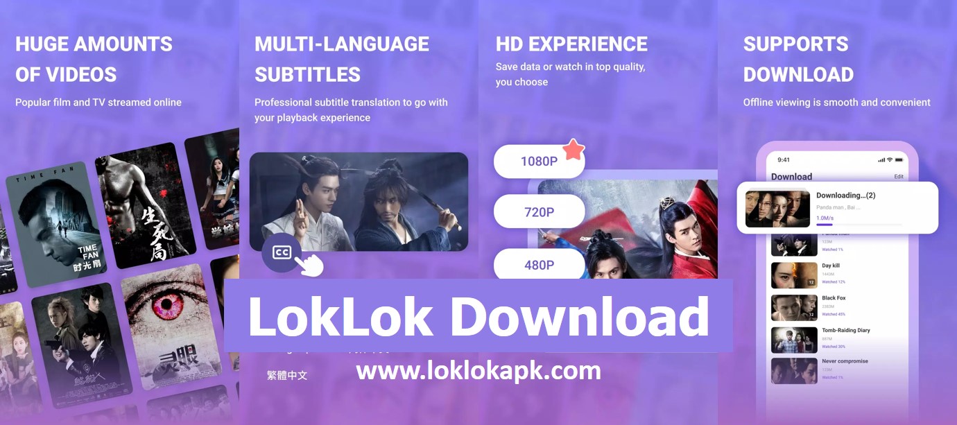 loklok download